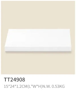 Beige PU Leather Jewelry Display Set