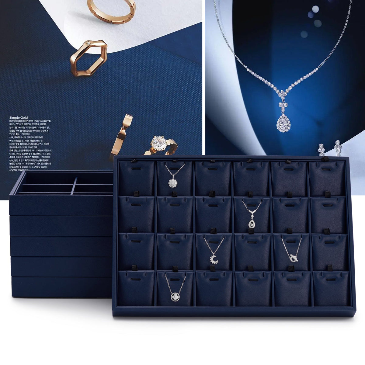 Blue PU Leather Stackable Jewelry Display Tray