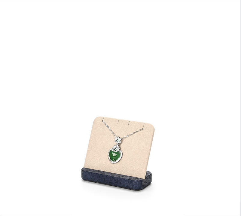 Beige Leather Microfiber Jewelry Display Set