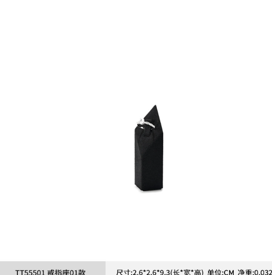 Black Microfiber Jewelry Display Set