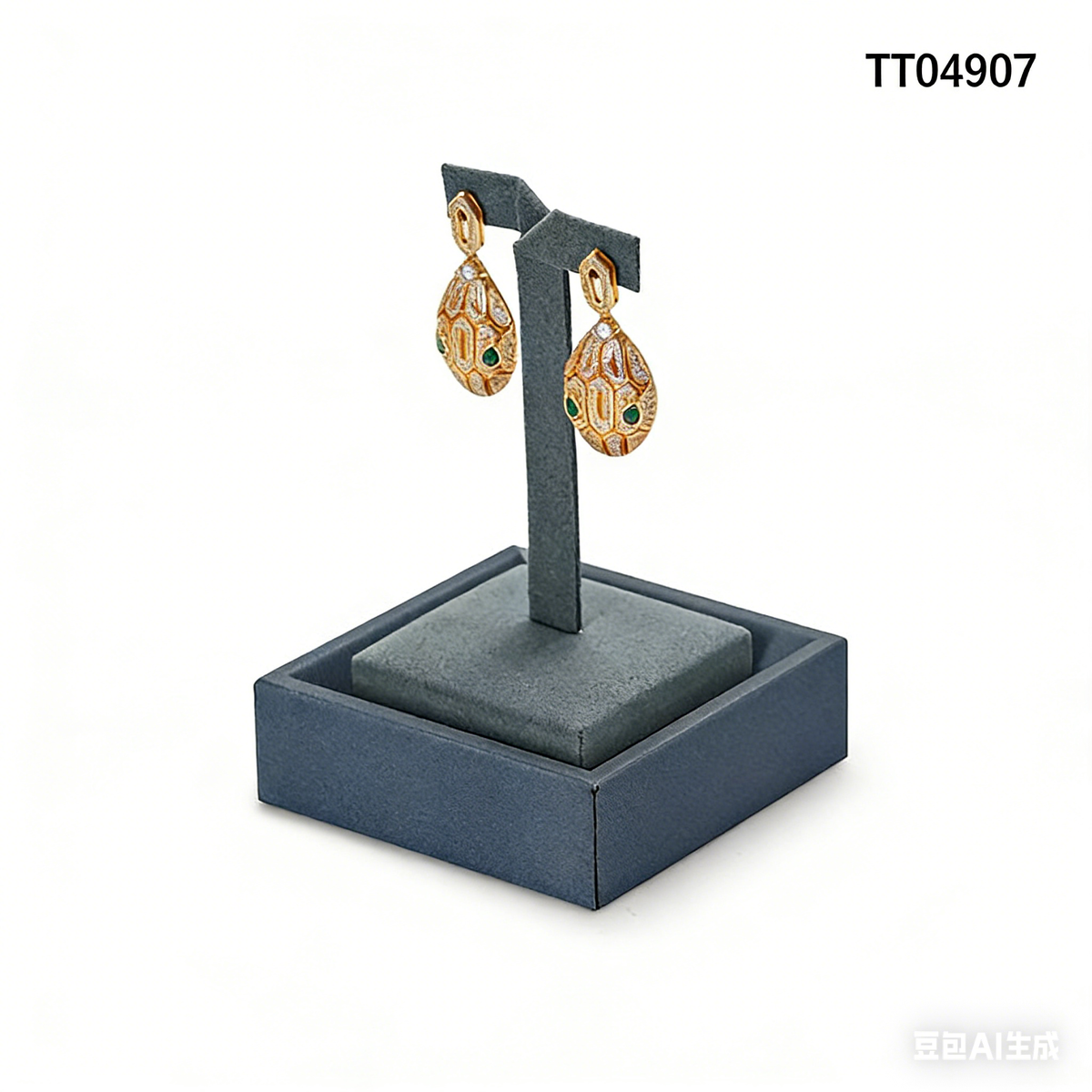Gray Jewelry Display Set